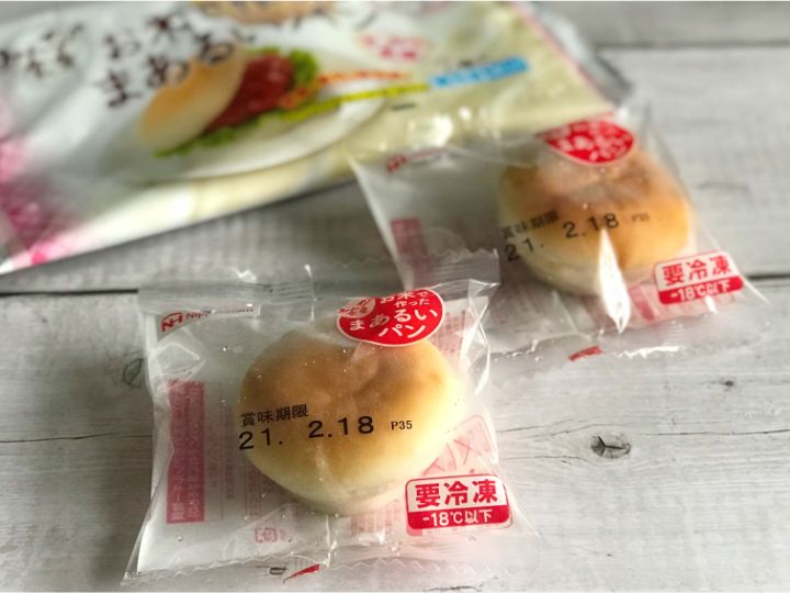 日本ハムの冷凍米粉パン「お米で作ったまあるいパン」