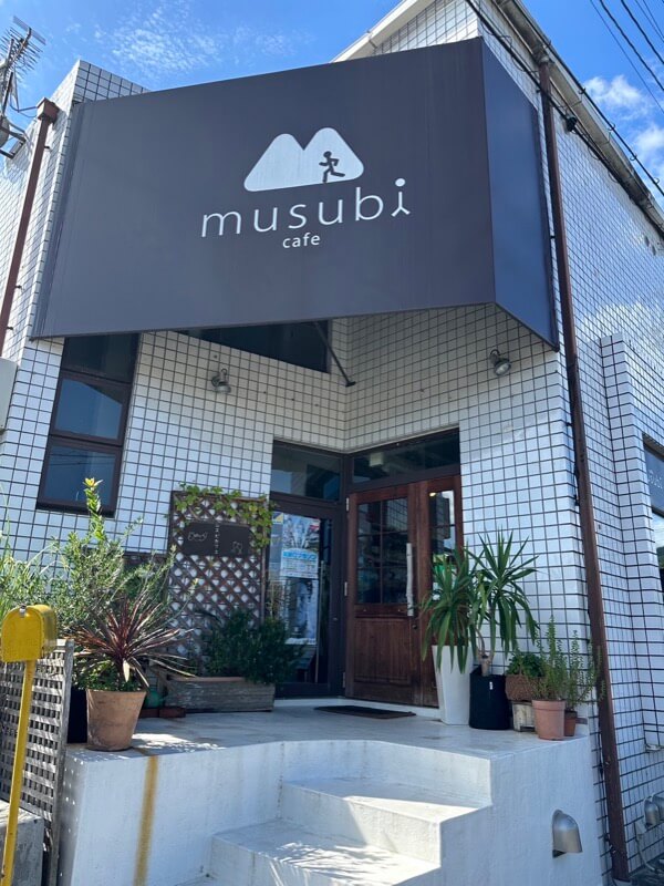 京都嵐山musubi cafeの外観（グルテンフリー・小麦アレルギー対応）