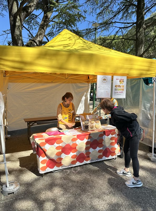 グルテンフリーの松竹圓
