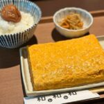 【京都嵐山】グルテンフリーの和食を堪能！和レ和レ和 アラシヤマ体験レポート