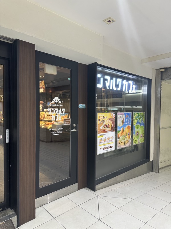 サンマルクの店内